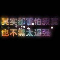 ڵײͼƬͷ˭ѻ˵