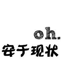 ĻۣǷQQռͷ