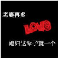 ڵײͼƬͷ˭ѻ˵