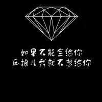ڵײͼƬͷ˭ѻ˵