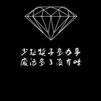 ڵײͼƬͷ˭ѻ˵