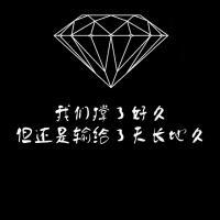 ڵײͼƬͷ˭ѻ˵