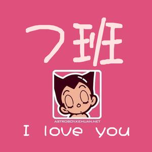 qqȺͷͬѧȺ֣һӵ
