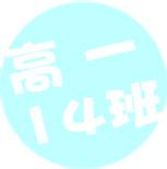 qqȺͷͬѧȺ֣һӵ