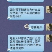 情感文字头像,不在乎你曾经爱过谁。