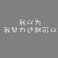 ͷ񣬲ں˭