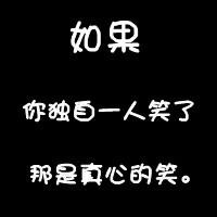 ֿ˸ͼƬͷϣʪ¹