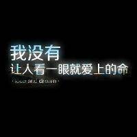 һĶζԴ2014ͷͼƬ
