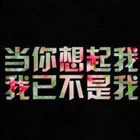 һĶζԴ2014ͷͼƬ