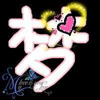 һֵͷ,QQBODYӲ