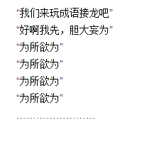 ͷqqͼƬ԰