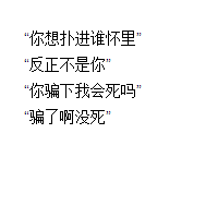 ͷqqͼƬ԰