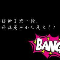 ͷqqͼƬ԰