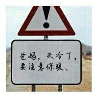 ͷqqͼƬ԰