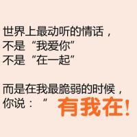 ͷqqͼƬ԰