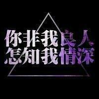 ڵװִͼƬͷ񣺰ֻѪ