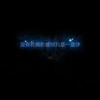 ڵװִͼƬͷ񣺰ֻѪ