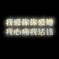 ڵװִͼƬͷ񣺰ֻѪ