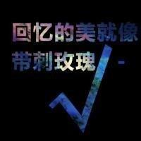 ڵװִͼƬͷ񣺰ֻѪ