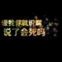 ڵװִͼƬͷ񣺰ֻѪ