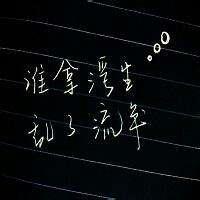 ڵװִͼƬͷ񣺰ֻѪ