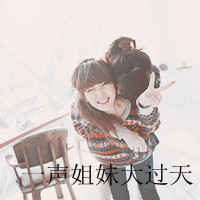 ˫ͷ񣬹