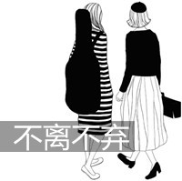 ˫ͷ񣬹