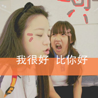 ˫ͷ񣬹
