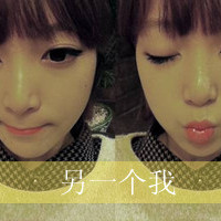 ˫ͷ񣬹