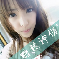 С¿ɰQQͷ񣬰