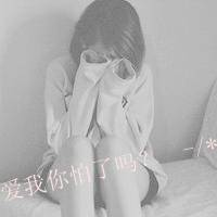 ڰͷQQŮ˸,Ϊ㻭Ϊ