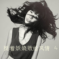 Ψڰ⾳ŮͷҸ