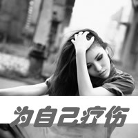 ڰױ˴Ůͷ񣬰Ļ