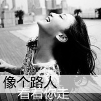 ڰױ˴Ůͷ񣬰Ļ