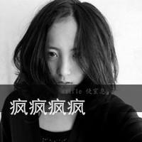ڰױ˴Ůͷ񣬰Ļ
