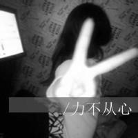 ڰױ˴Ůͷ񣬰Ļ