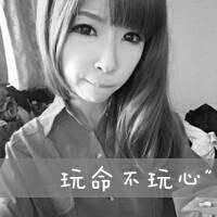 ڰױ˴Ůͷ񣬰Ļ