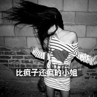 ˸Ůڰ״ͷԼðԼ