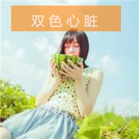 ҲǣǿֺһҪ