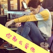 qq头像男生哭的再美也是孤单