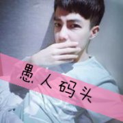 就算时间被淹没也还记得我爱你