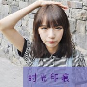 中了你的钟情蛊i 女生带字qq头像该放手了