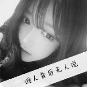 爱恨是什么 孤单的人如此多i