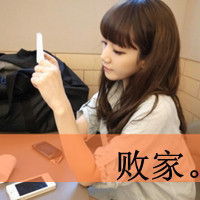 䵭Ů2014ͷ