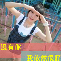 䵭Ů2014ͷ