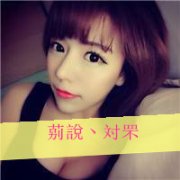 假如时光可以倒流 @