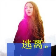 心中藏着最初的感动#