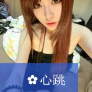 万丈光芒好菇凉i