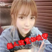 美图秀秀制作带字头像女生素材#