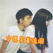 可爱情侣装图片头像